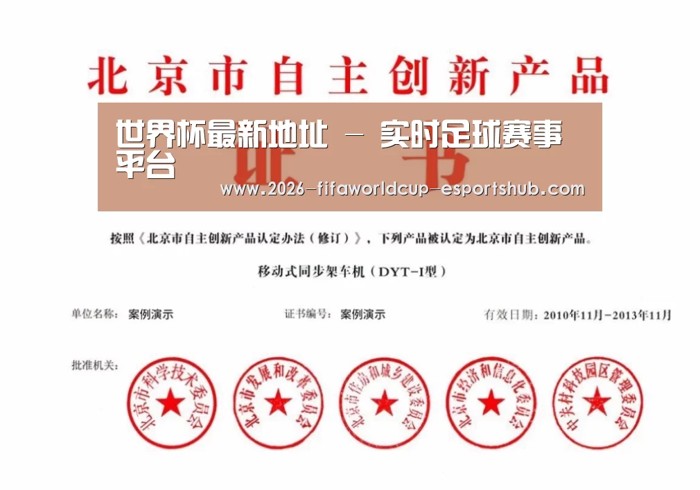 荣誉证书三