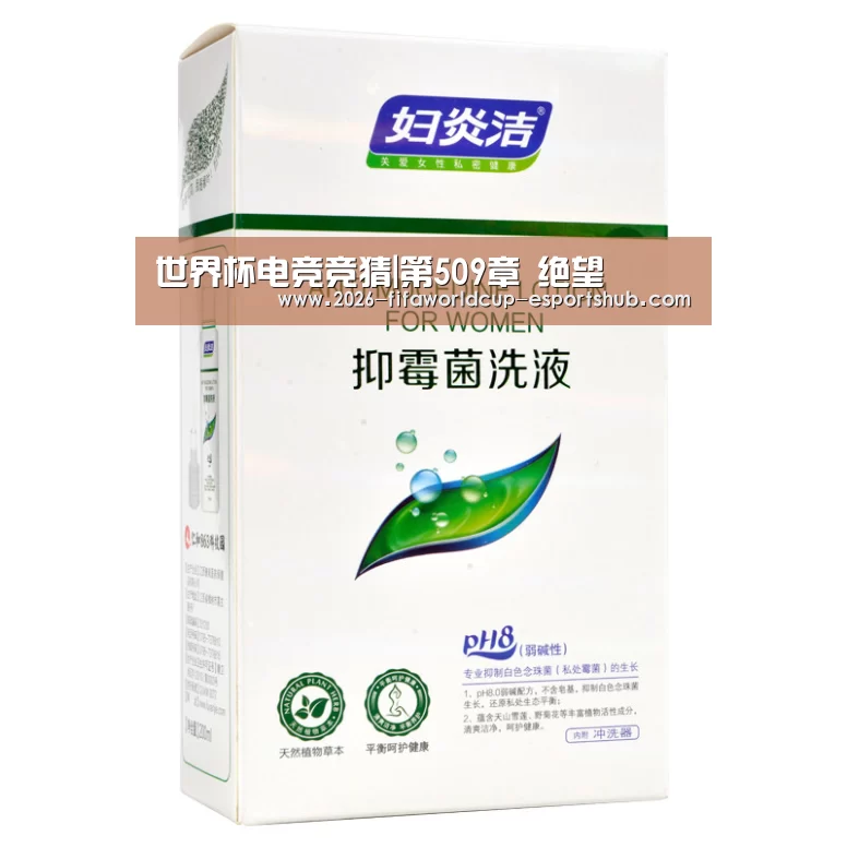  世界杯体育平台